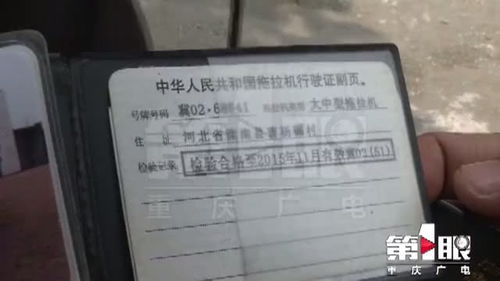 租驰北京车牌代办避坑指南：老司机教你如何选对靠谱渠道