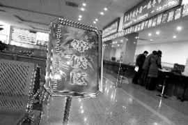 租驰京牌出售的真相：老司机教你避开99%的套路