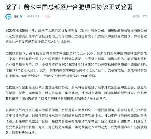 租驰京牌长租避坑指南：老司机亲测有效的5个核心要点