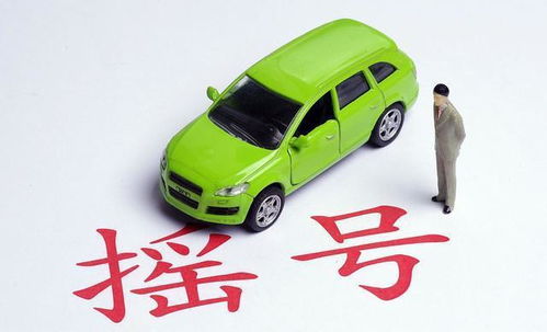租驰企业京牌代办实操指南：老司机教你避开这5大雷区