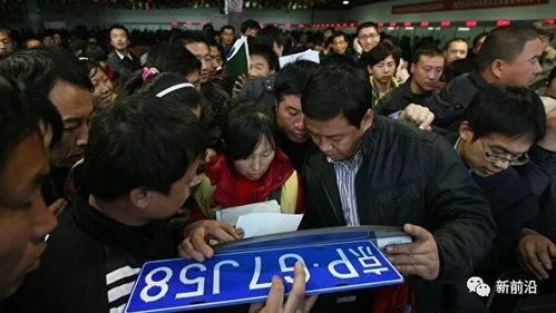 租驰京牌出售指南：老司机分享最实用的车牌办理避坑手册