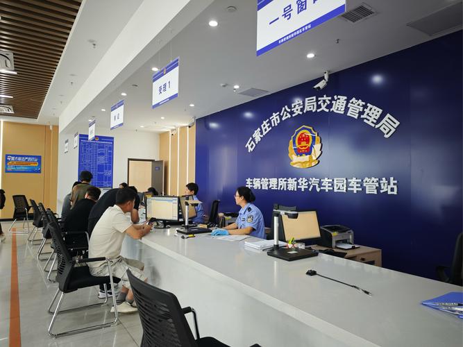 租驰京牌转让全流程拆解：老司机教你避开99%的坑