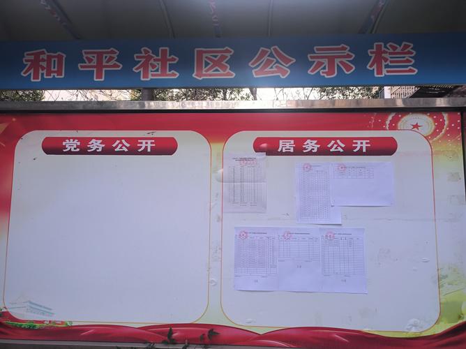 租驰北京车牌转让2025新规全解读：公户出租类型与价格浮动深度解析