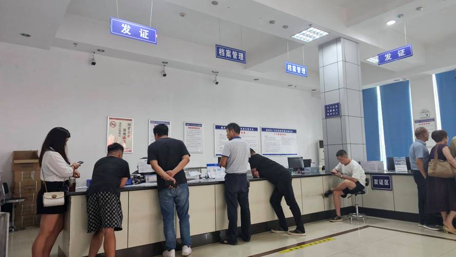 租驰京牌过户2025公户最新政策办理流程：避坑指南与实战步骤