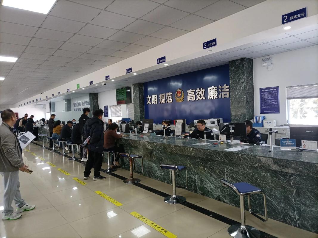 租驰个人怎么转让北京公户车牌指标？手把手教你合规操作