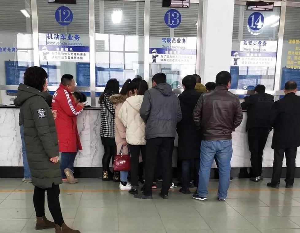 租驰北京二手车公户过户个人，这些手续90%的人搞不清
